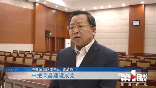 必赢(中国)官方网站