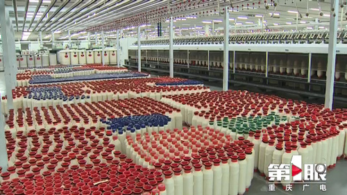 必赢(中国)官方网站