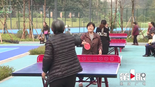 必赢(中国)官方网站