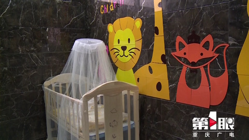 必赢(中国)官方网站