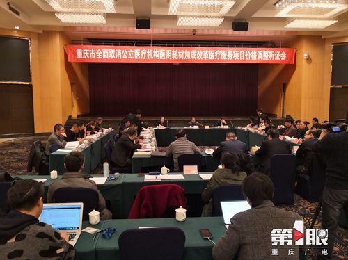 必赢(中国)官方网站