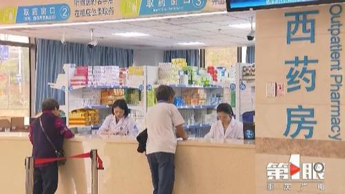 必赢(中国)官方网站