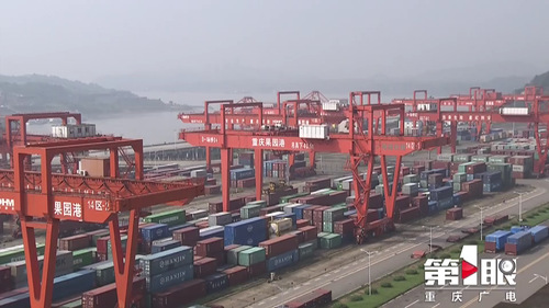 必赢(中国)官方网站