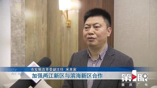 必赢(中国)官方网站