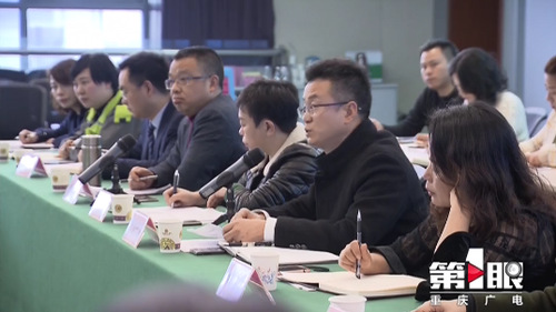 必赢(中国)官方网站