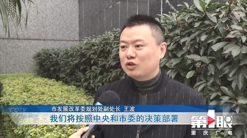 必赢(中国)官方网站