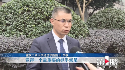 必赢(中国)官方网站