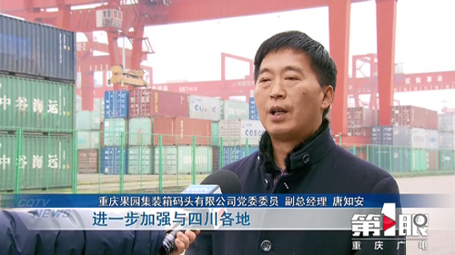 必赢(中国)官方网站