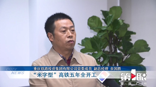 必赢(中国)官方网站