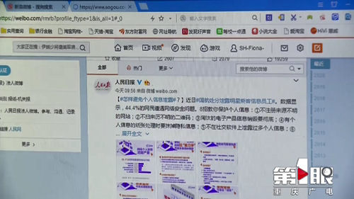 必赢(中国)官方网站