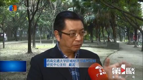 必赢(中国)官方网站