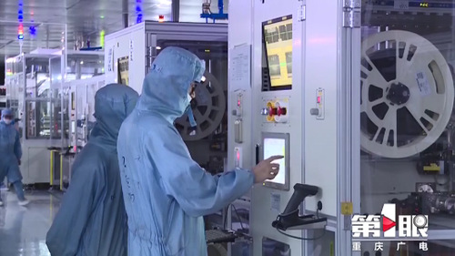 必赢(中国)官方网站