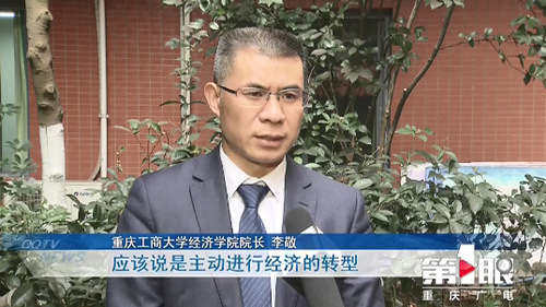 必赢(中国)官方网站