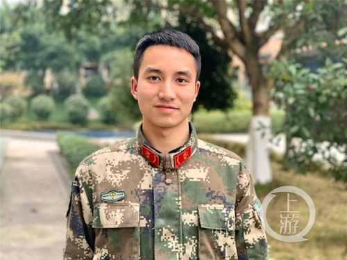 必赢(中国)官方网站