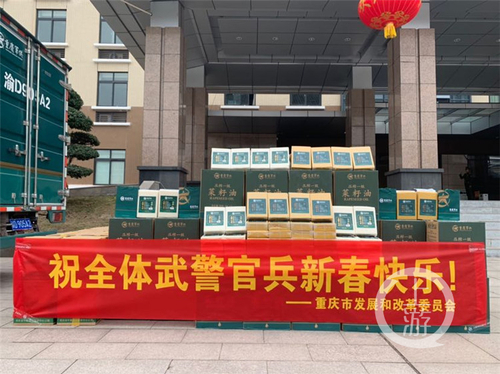 必赢(中国)官方网站