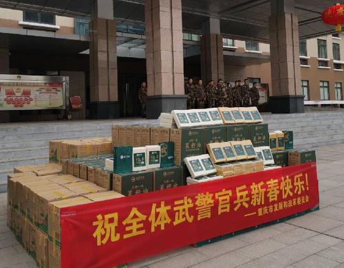 必赢(中国)官方网站