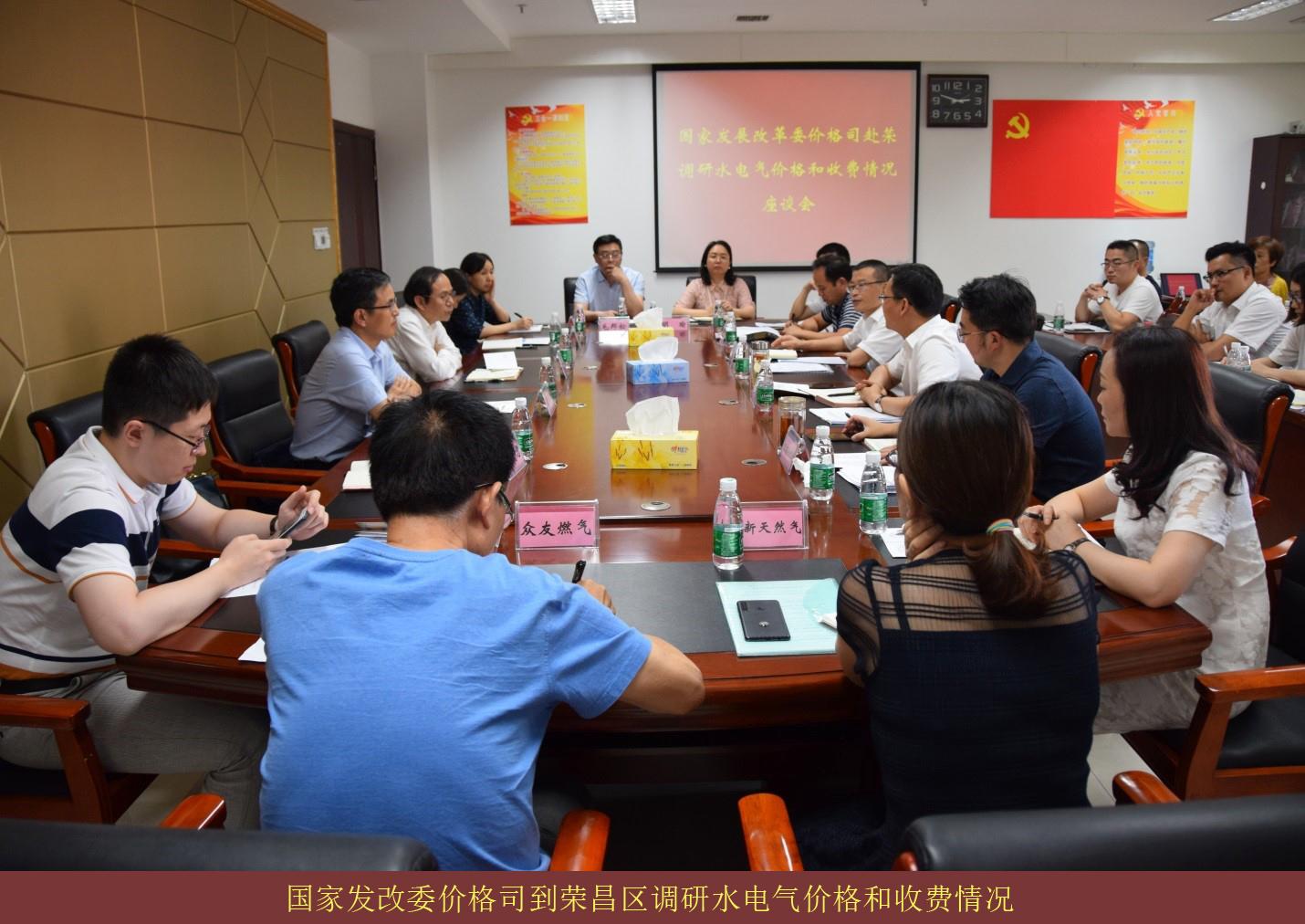 必赢(中国)官方网站