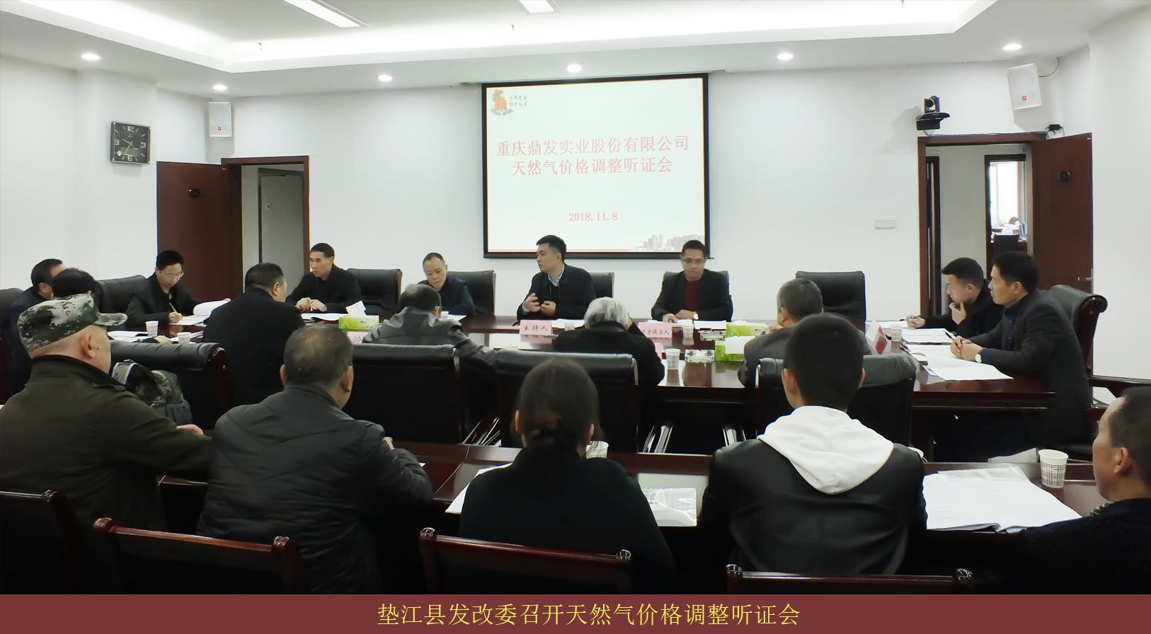 必赢(中国)官方网站