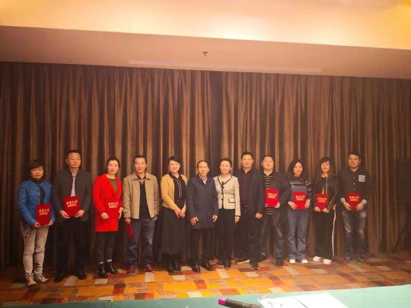 必赢(中国)官方网站