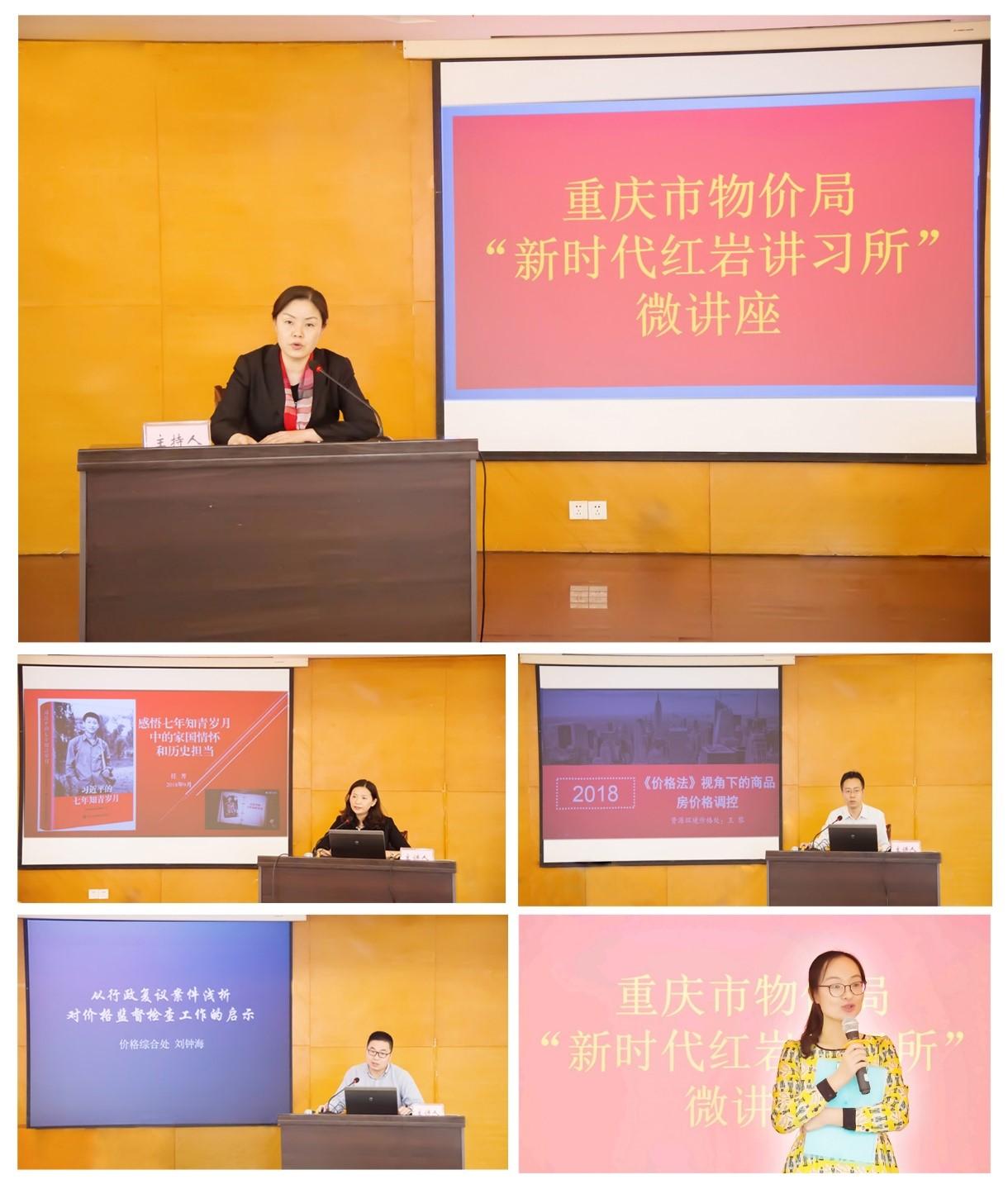 必赢(中国)官方网站