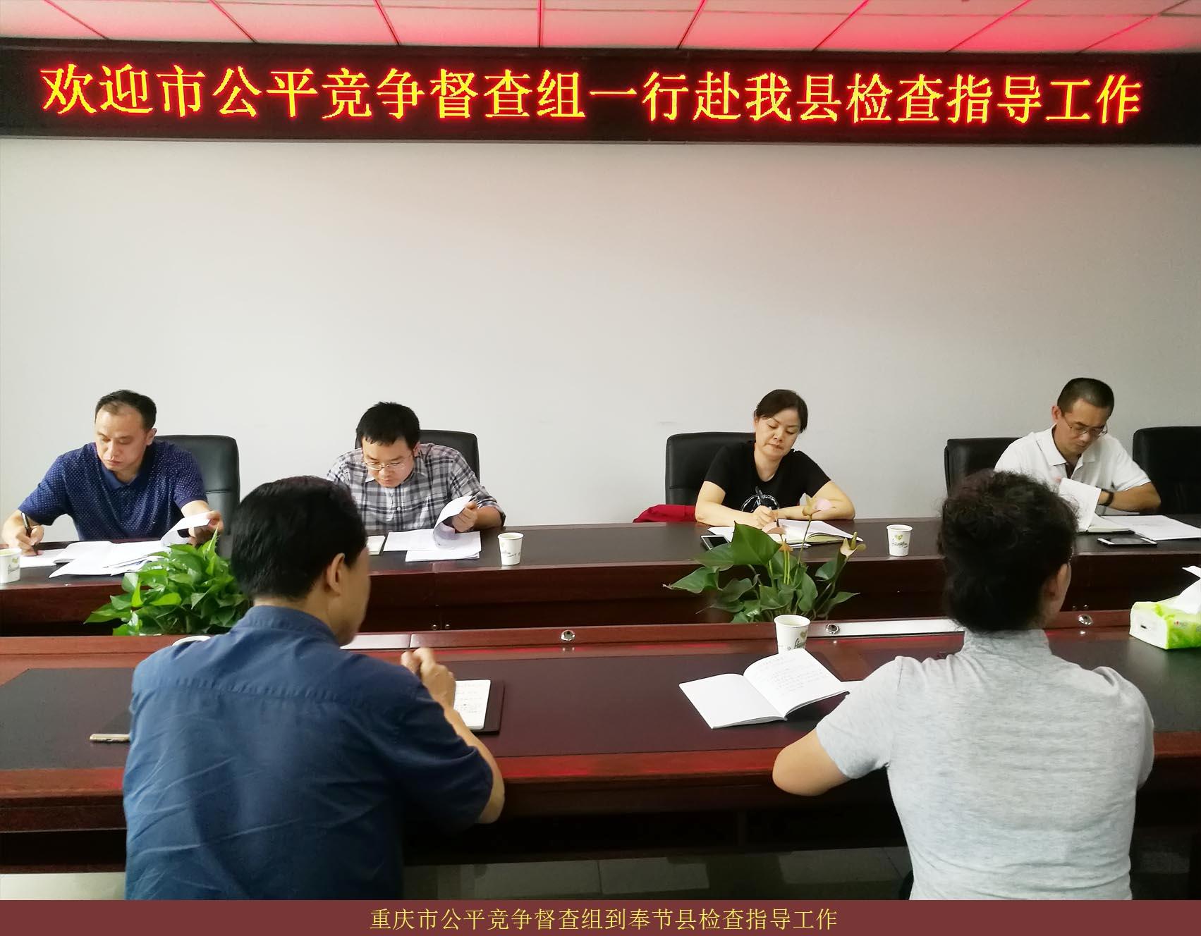 必赢(中国)官方网站