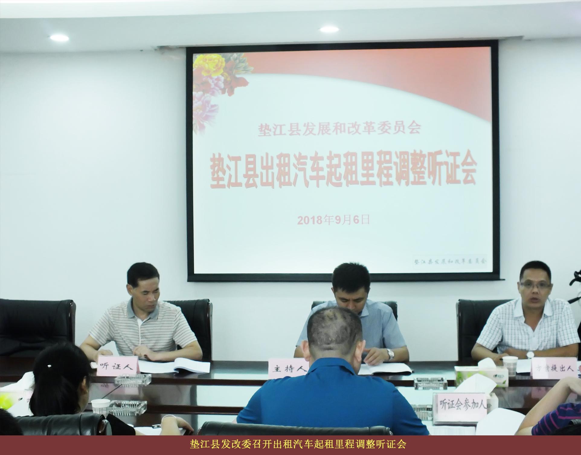 必赢(中国)官方网站