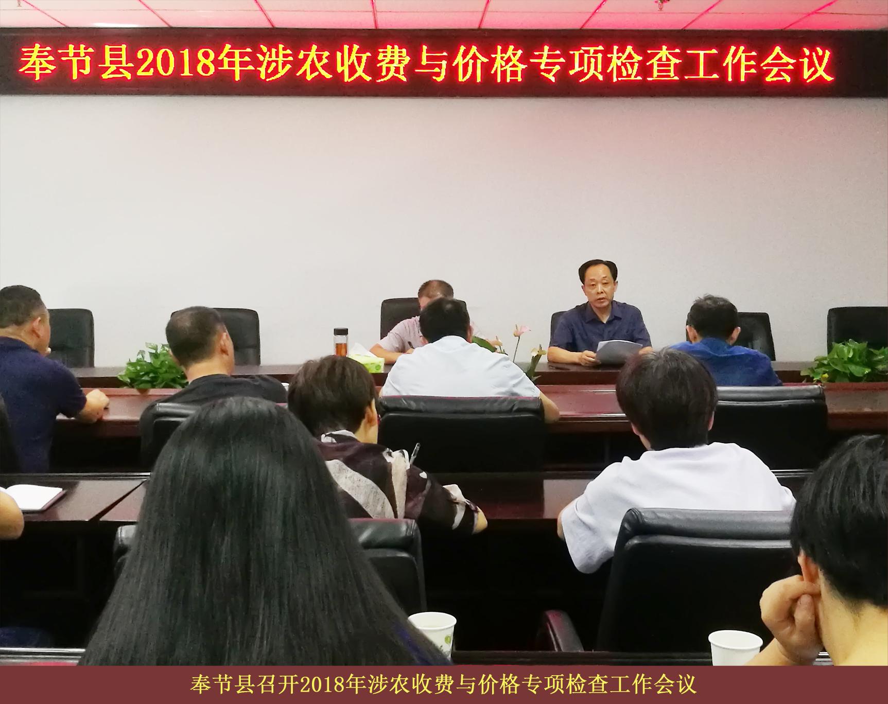 必赢(中国)官方网站