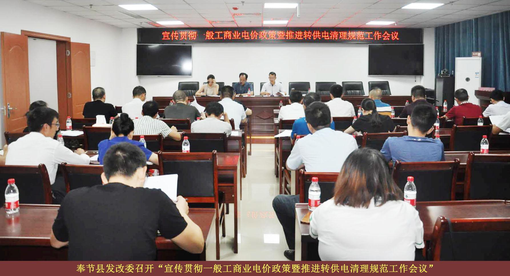 必赢(中国)官方网站