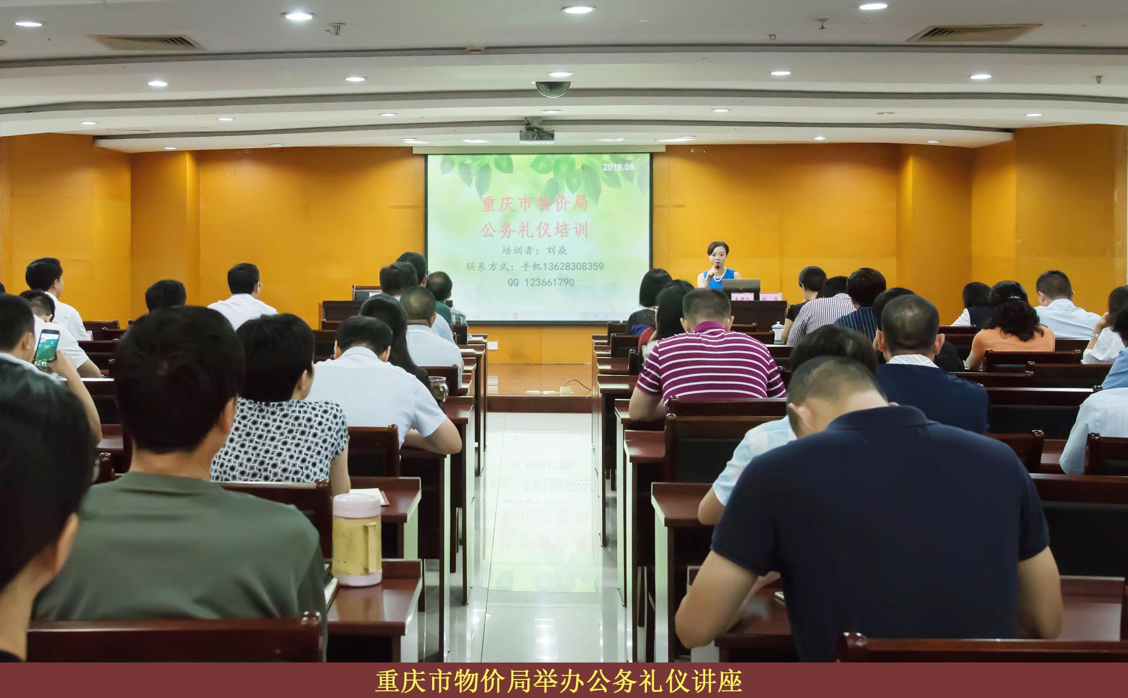 必赢(中国)官方网站