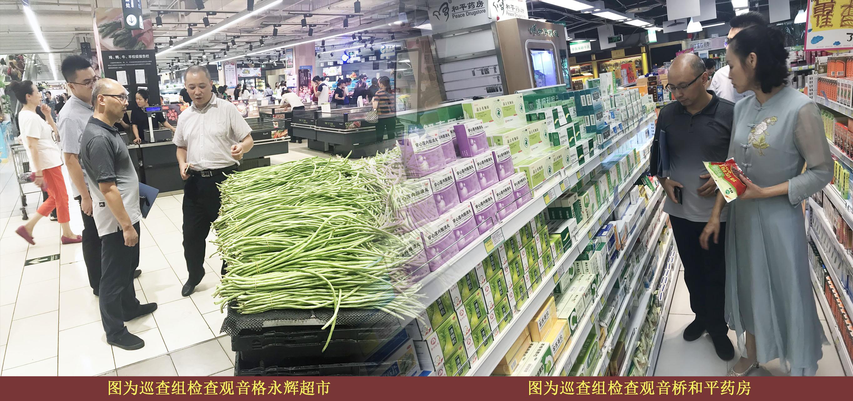 必赢(中国)官方网站