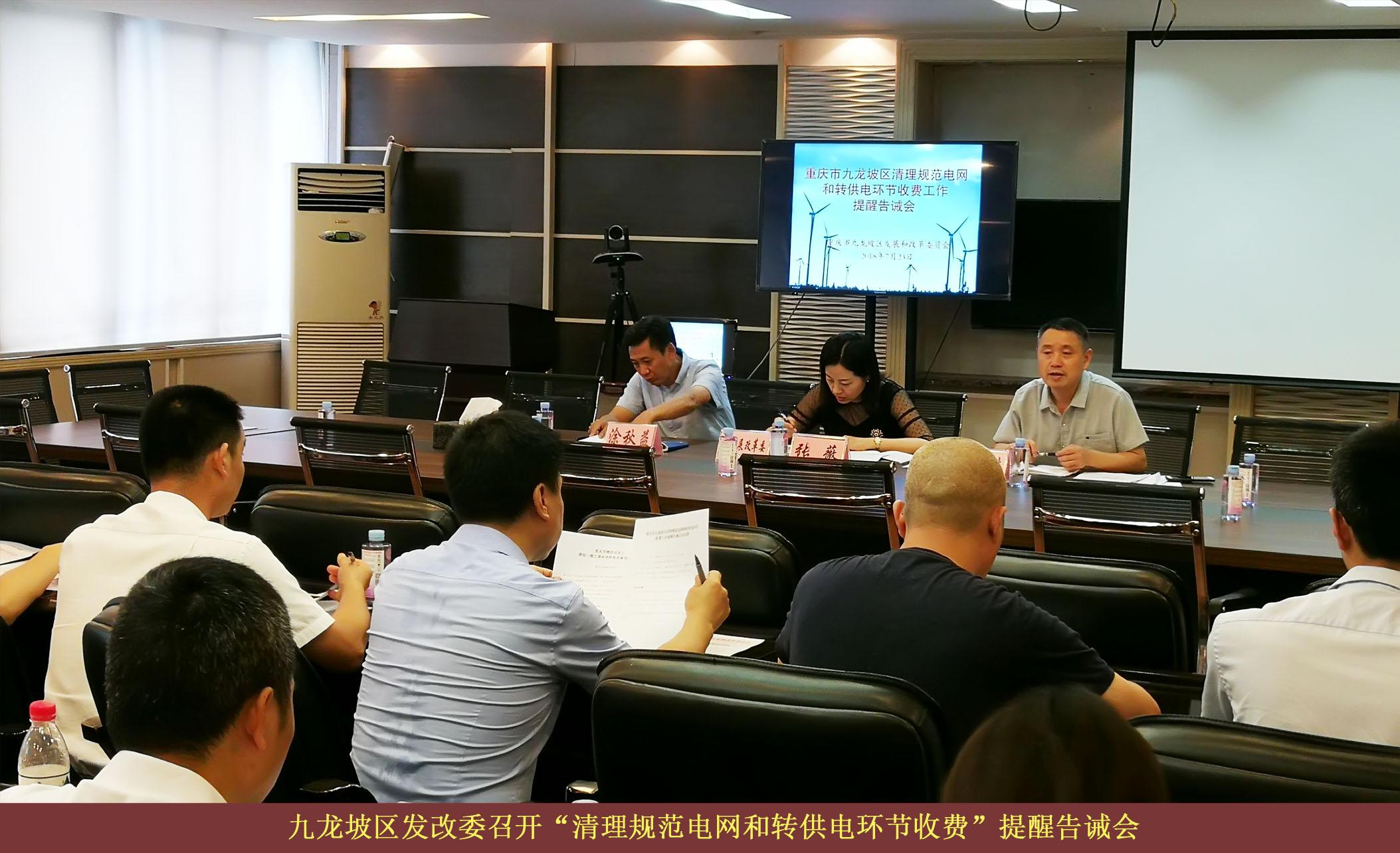 必赢(中国)官方网站