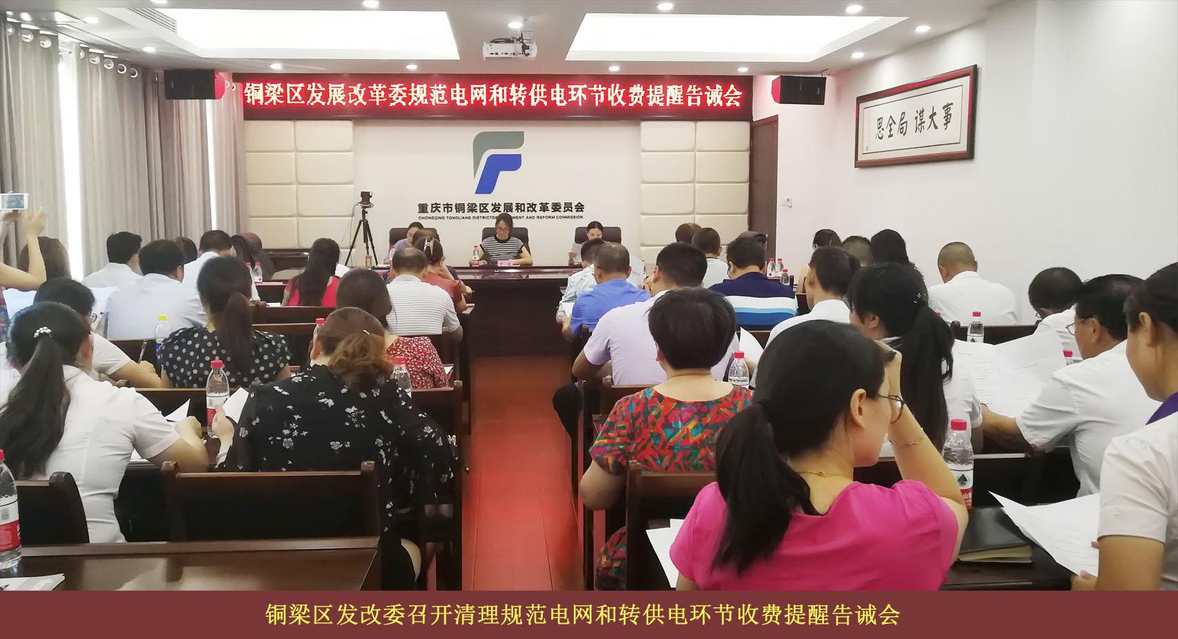 必赢(中国)官方网站