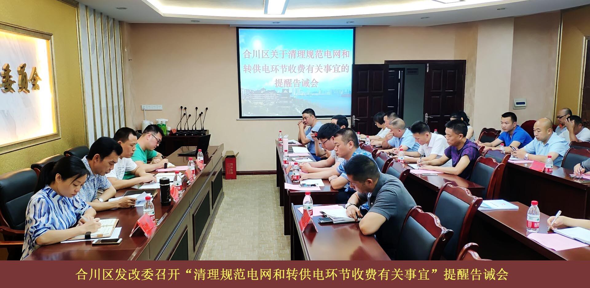 必赢(中国)官方网站