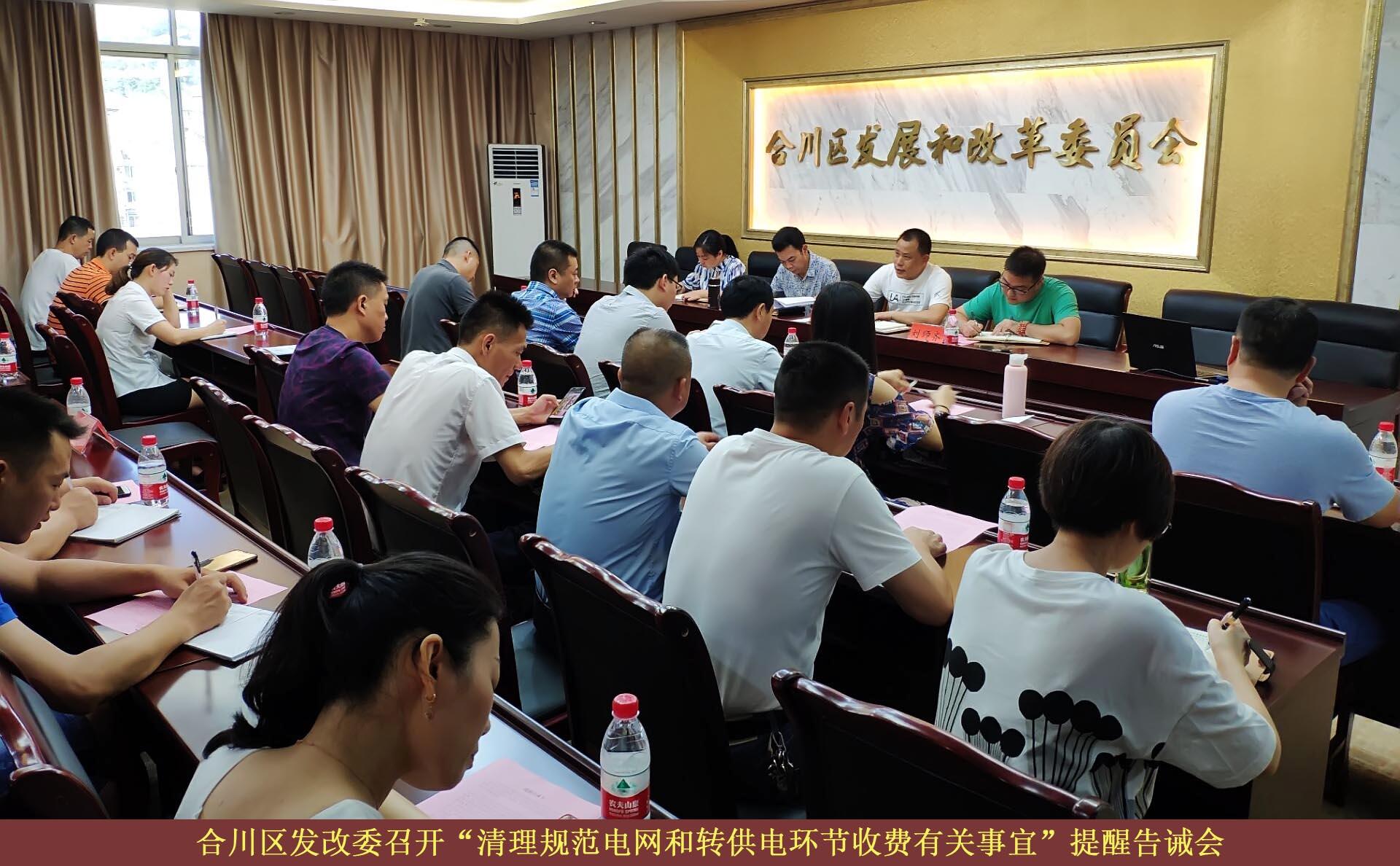 必赢(中国)官方网站