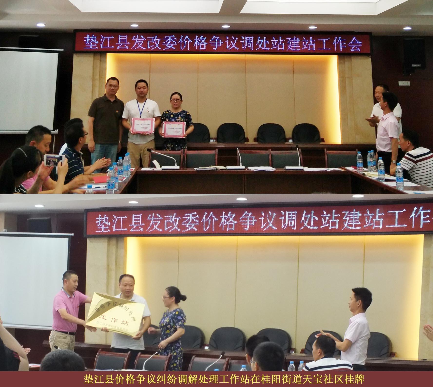 必赢(中国)官方网站