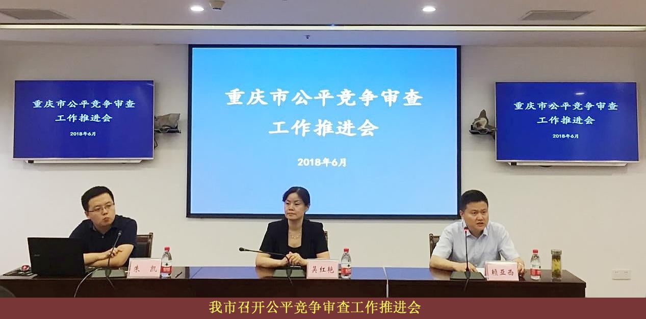 必赢(中国)官方网站