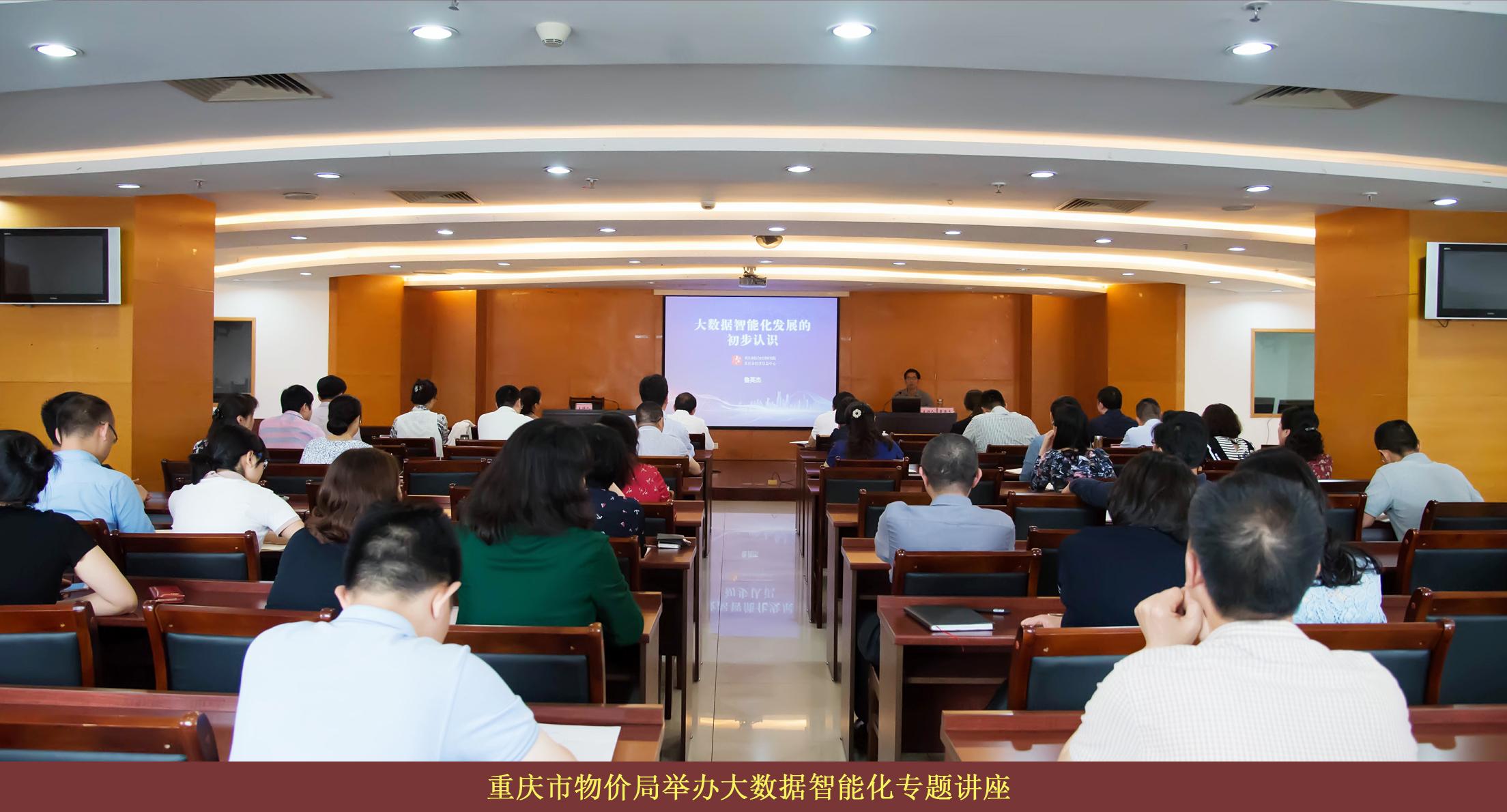 必赢(中国)官方网站