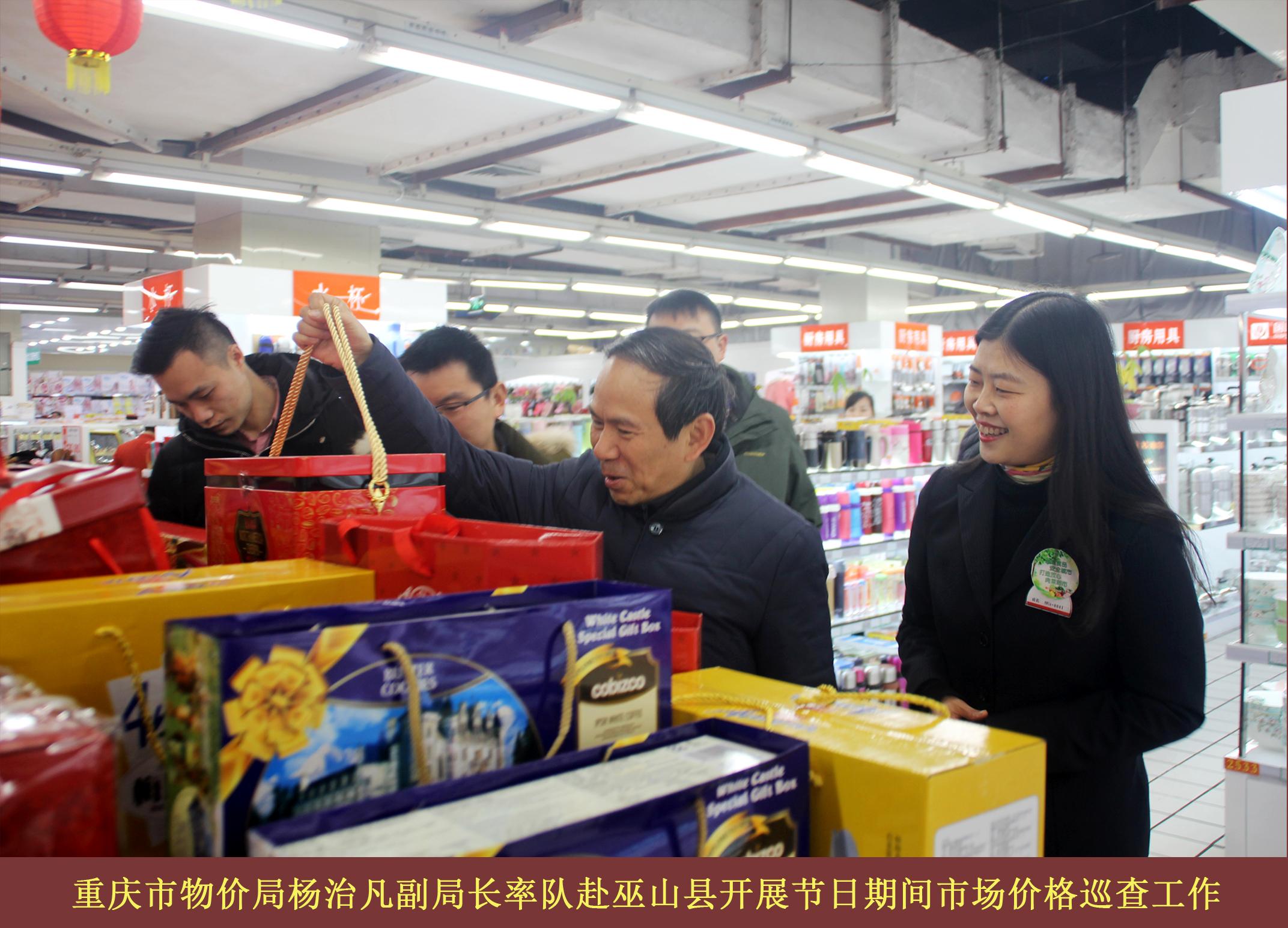 必赢(中国)官方网站