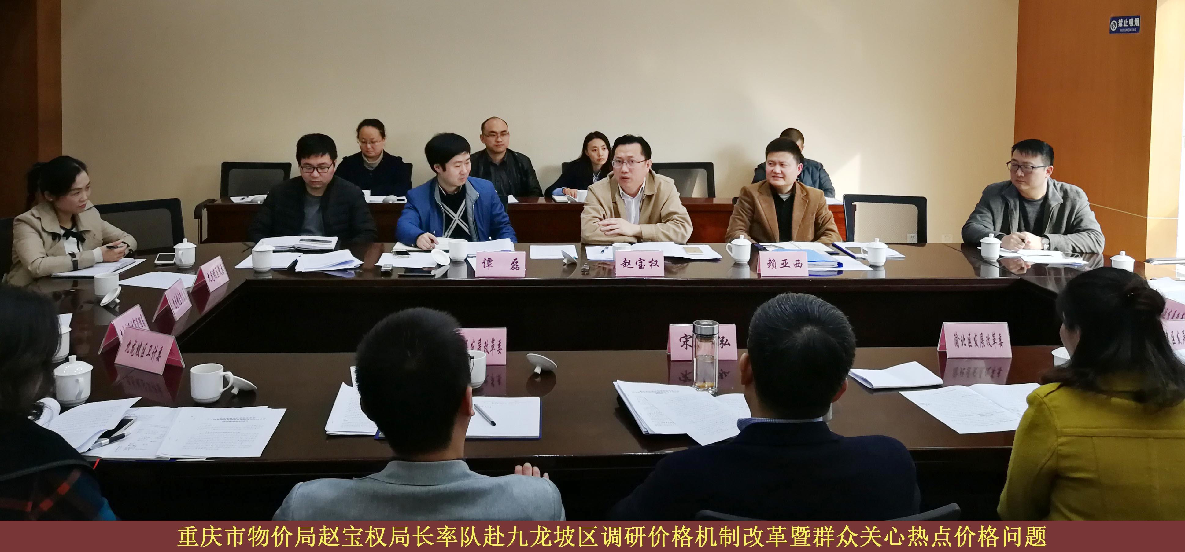 必赢(中国)官方网站