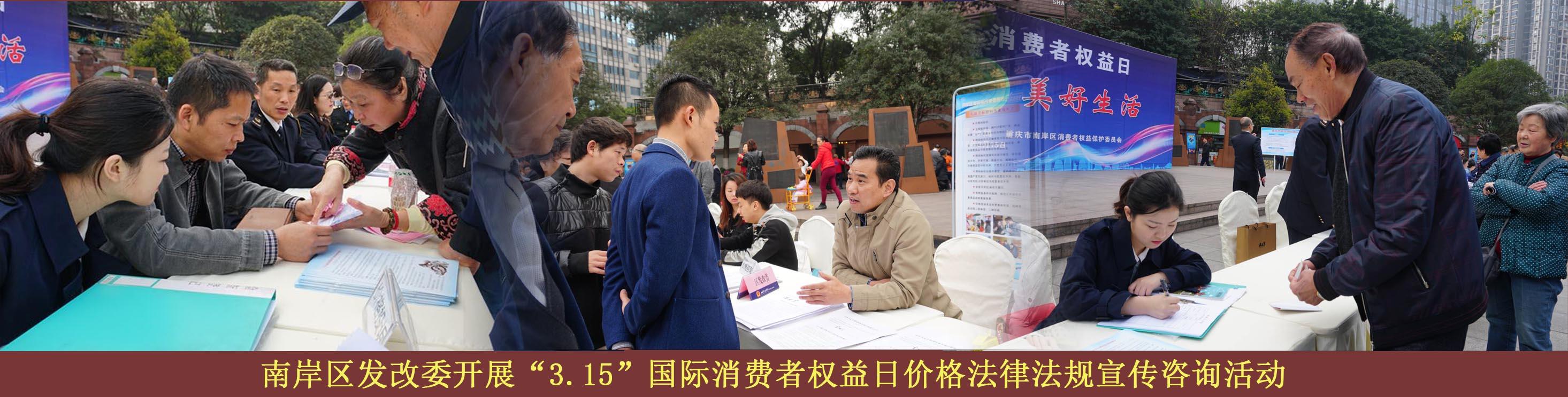 必赢(中国)官方网站