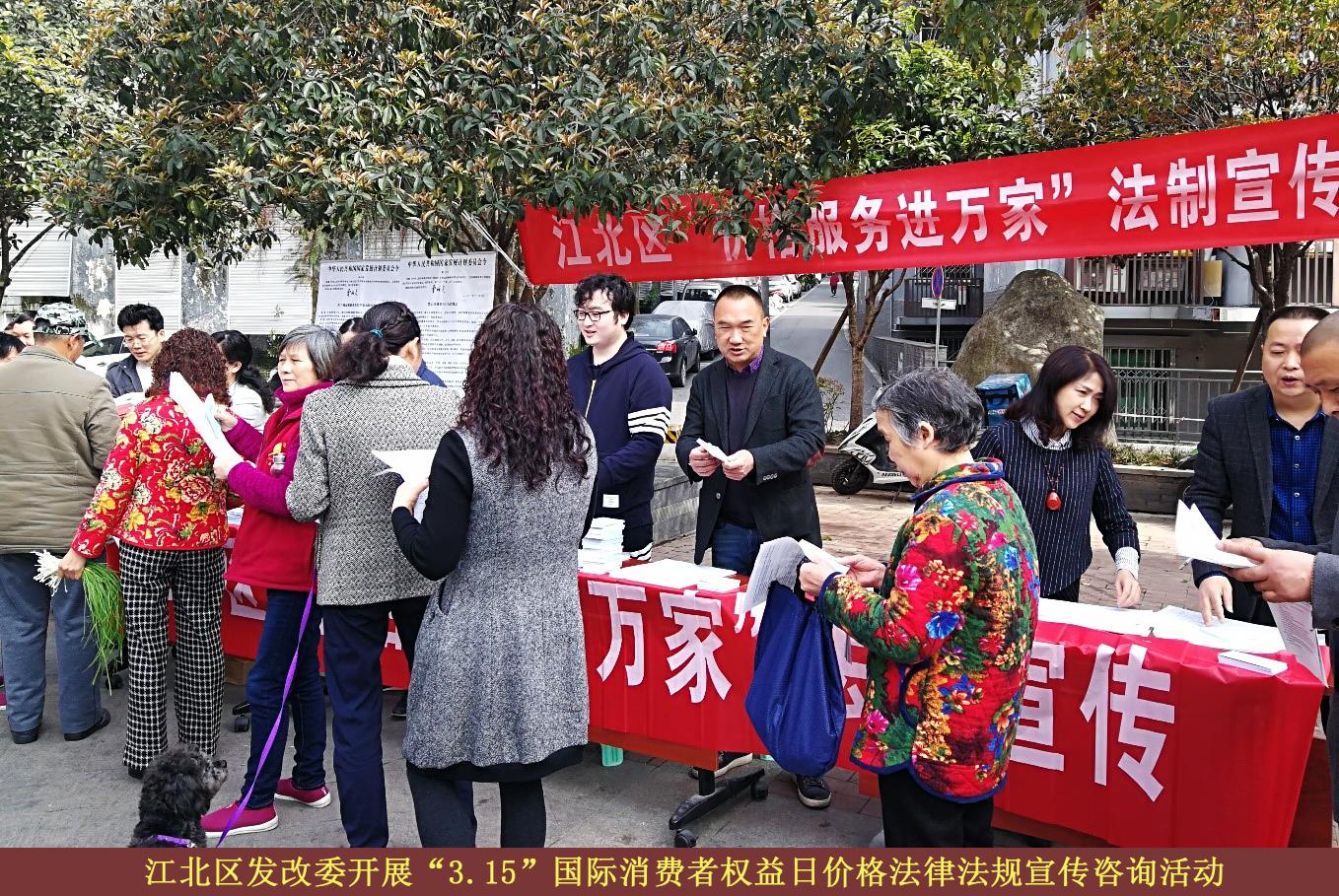 必赢(中国)官方网站