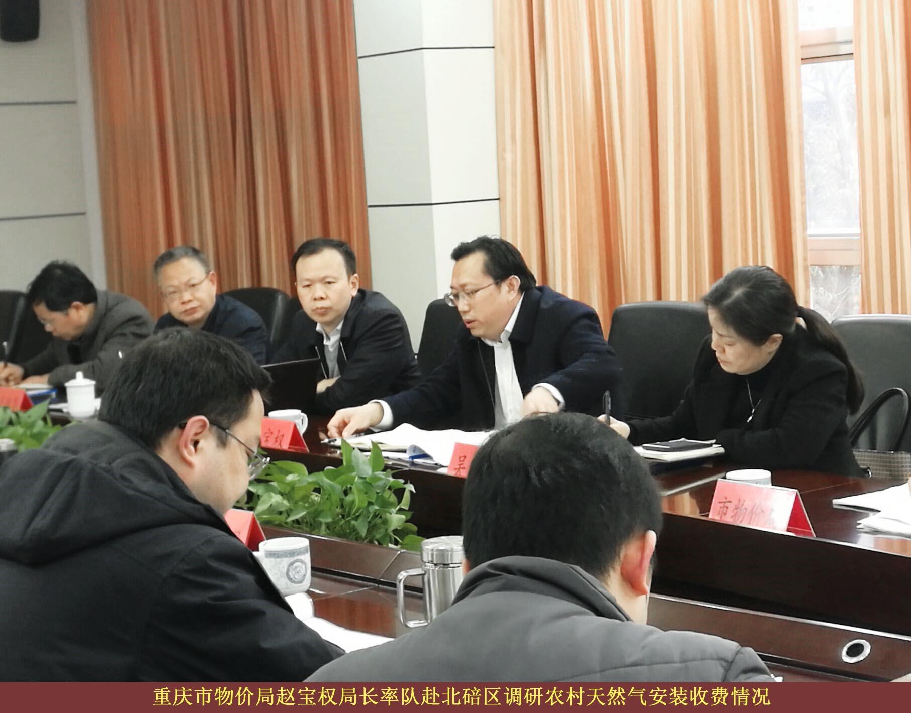 必赢(中国)官方网站