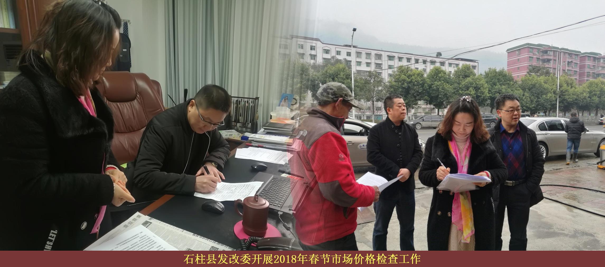 必赢(中国)官方网站