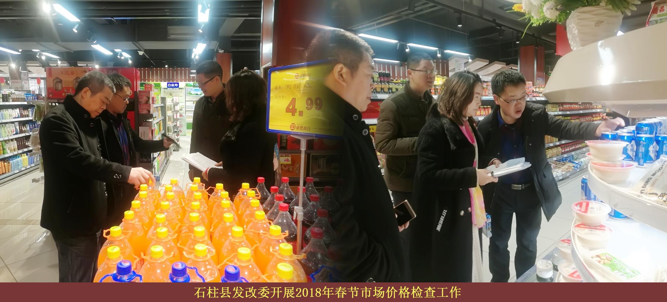 必赢(中国)官方网站