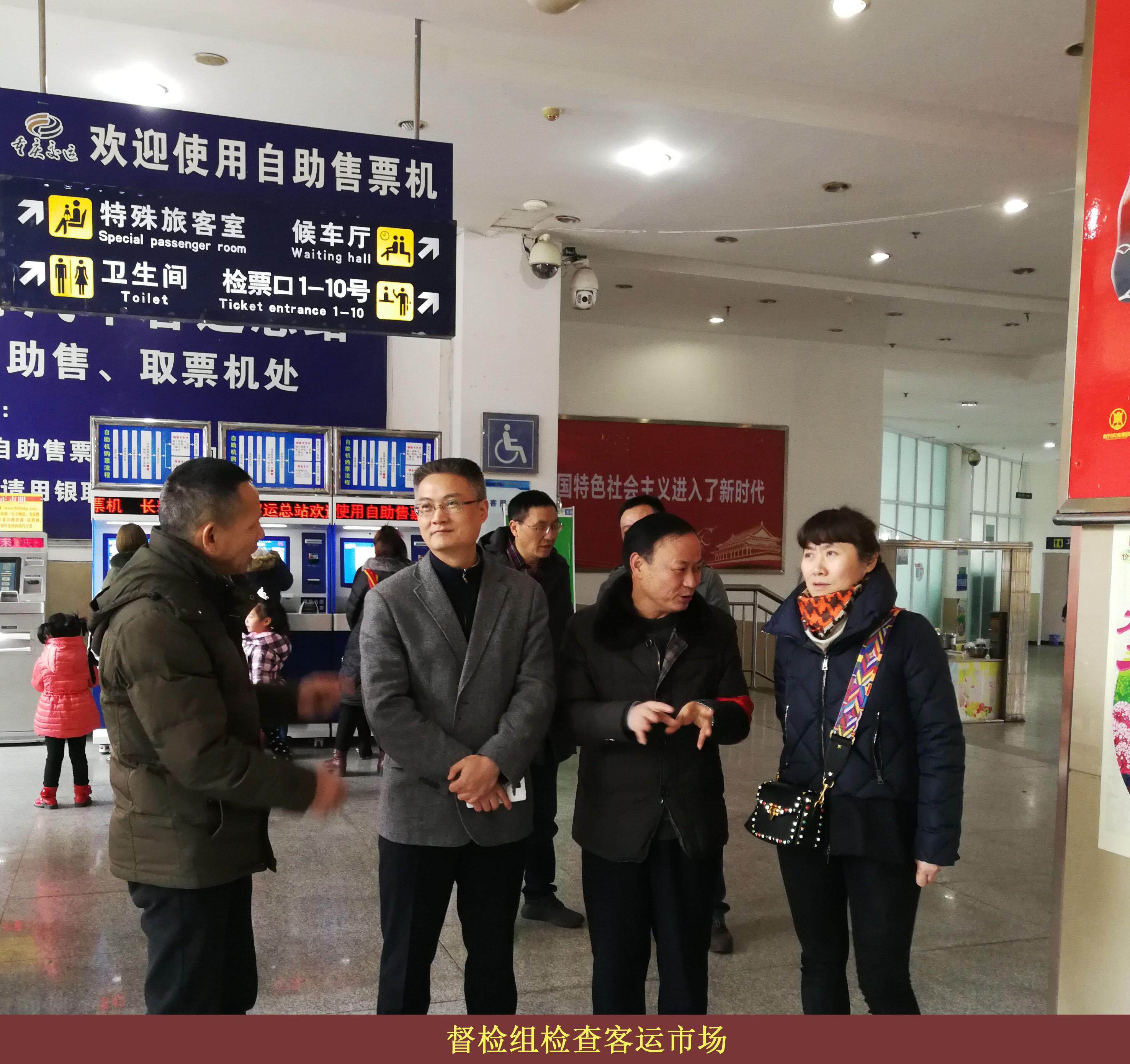 必赢(中国)官方网站