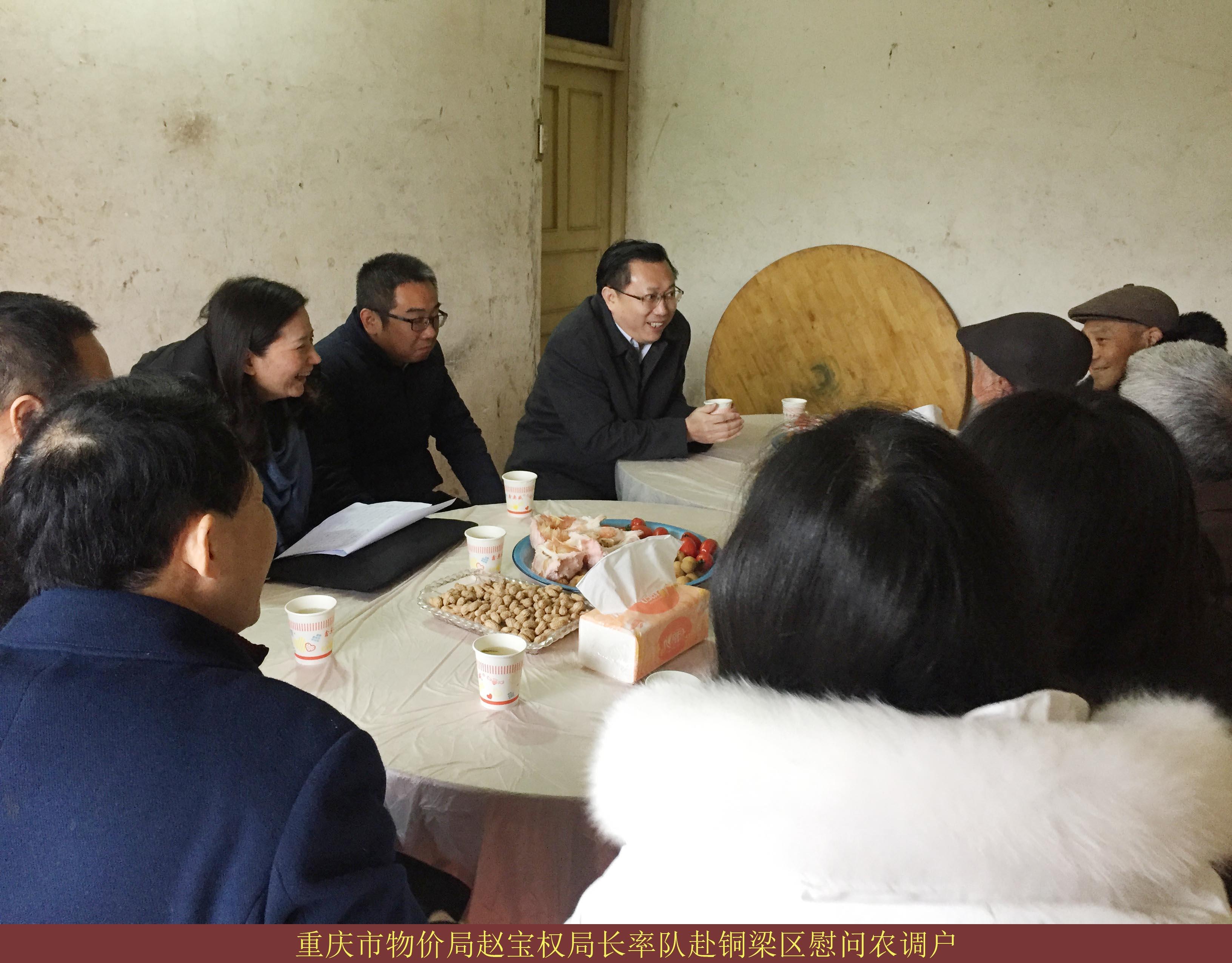 必赢(中国)官方网站