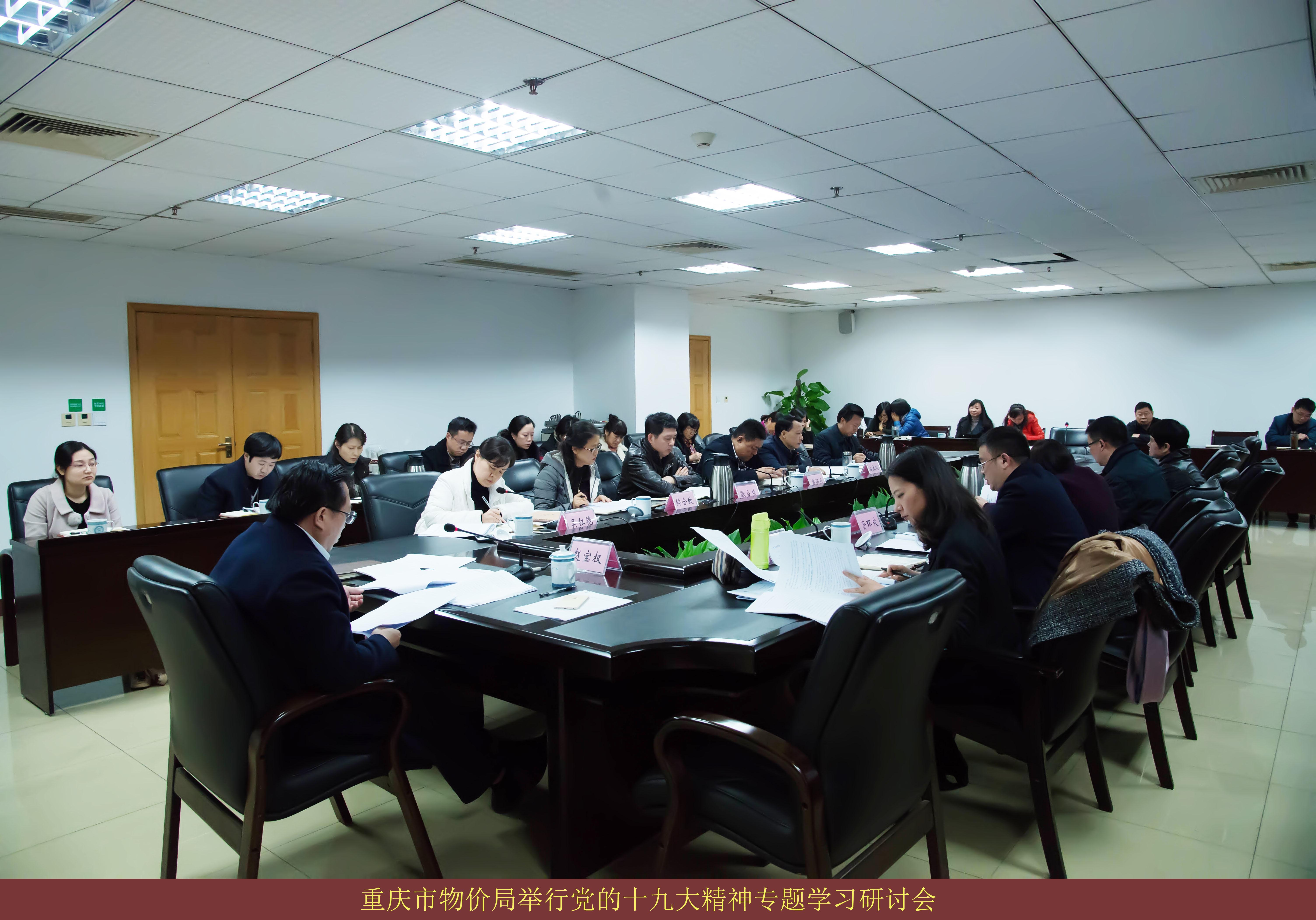 必赢(中国)官方网站