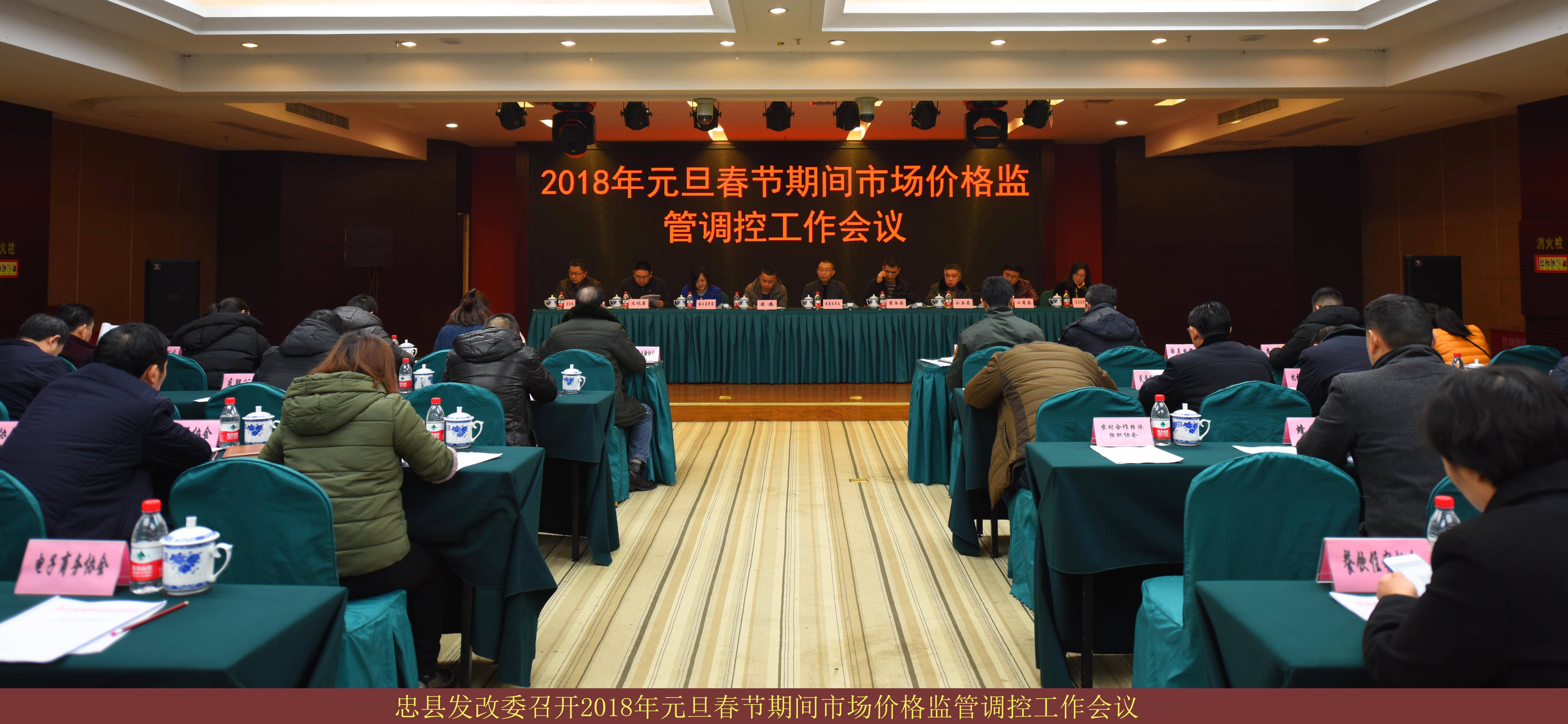 必赢(中国)官方网站