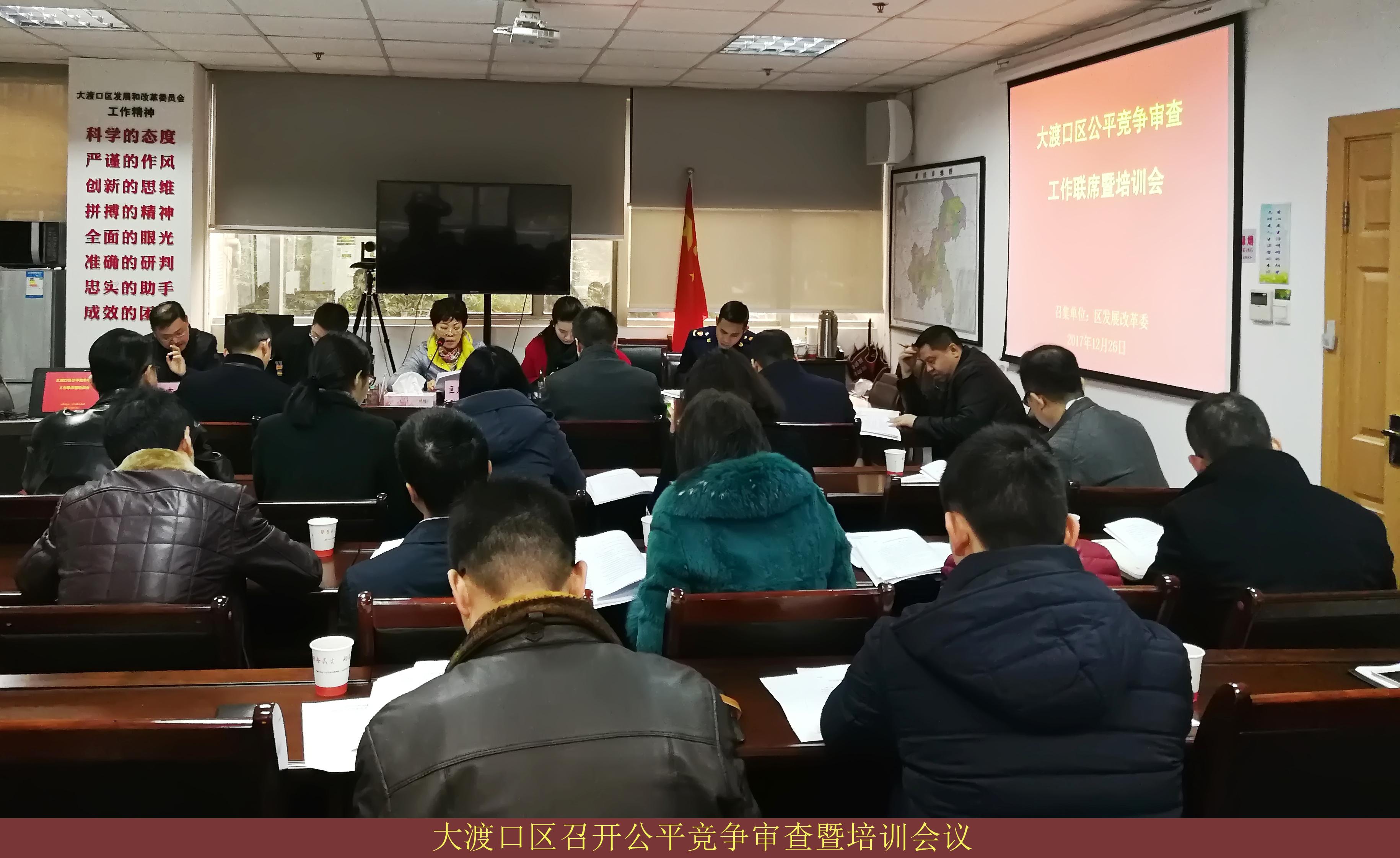 必赢(中国)官方网站